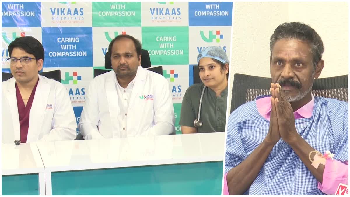 Rare Surgery in Guntur Vikas Hospital