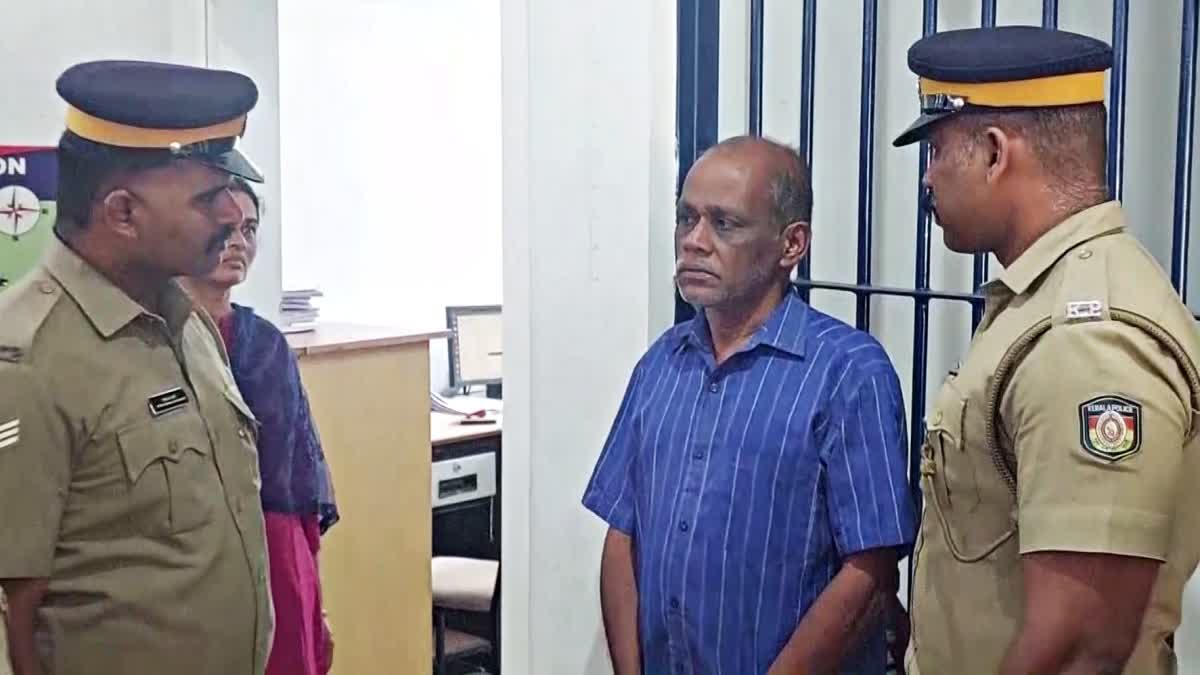 Double Murder Accused Chenthamara