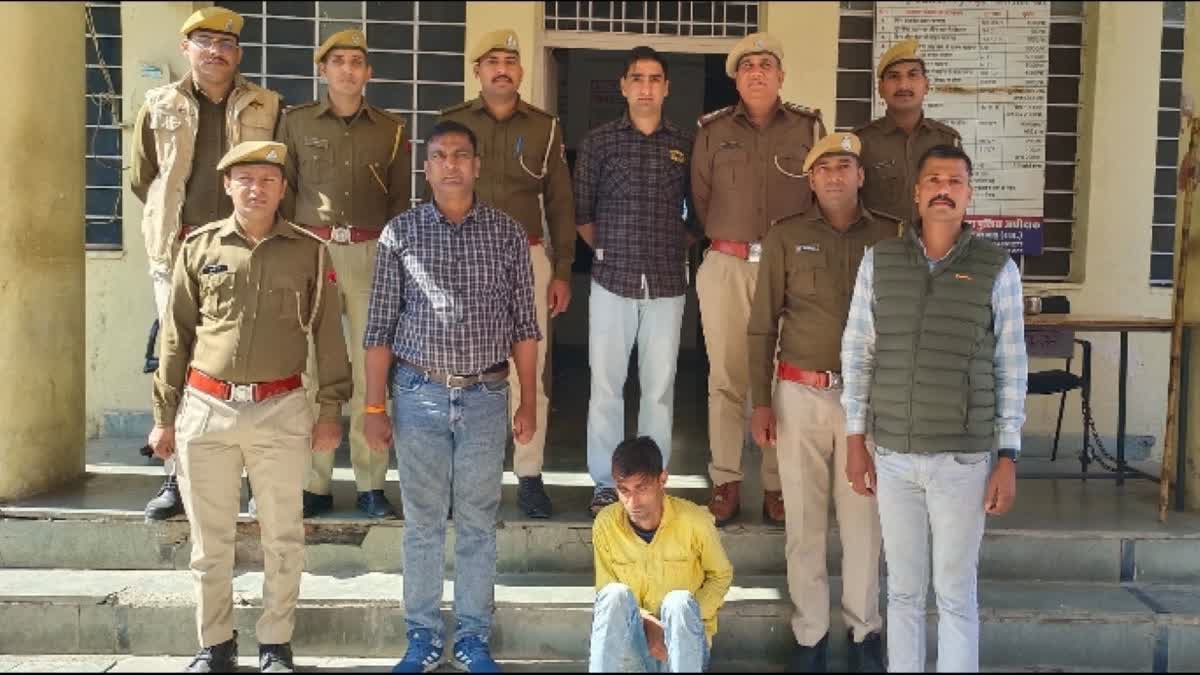 ARRESTED ACCUSED WITH SMACK,  SMACK WORTH RS 30 LAKH