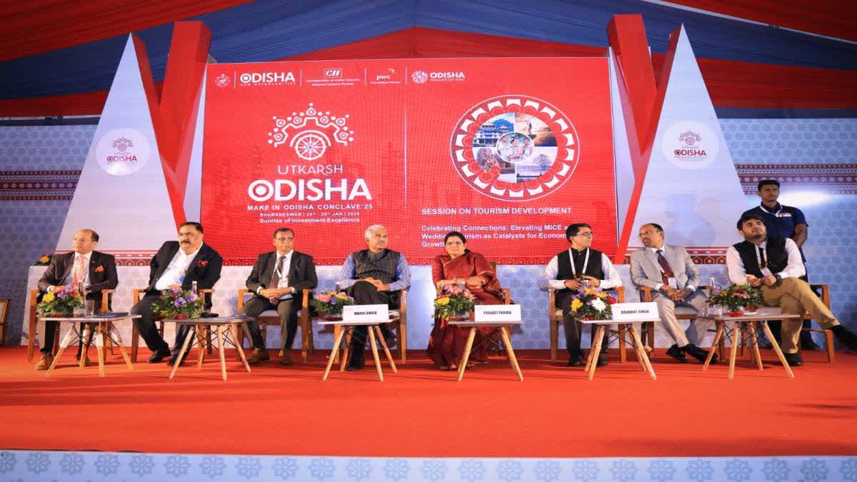 Utkarsh Odisha Make In Odisha Conclave 2025