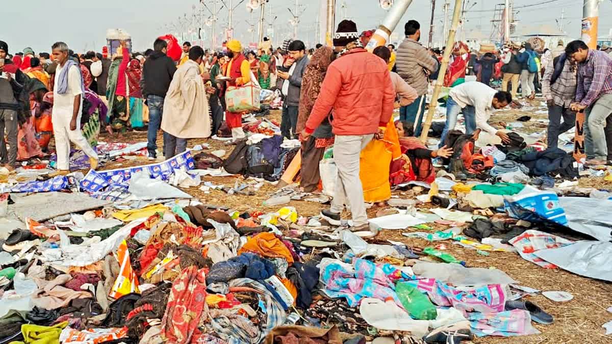 UP Maha Kumbh Stampede Incident