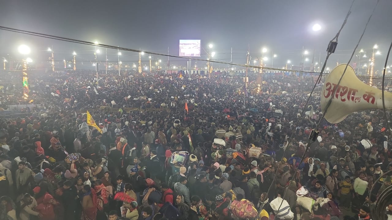 Maha Kumbh on Mauni Amavasya