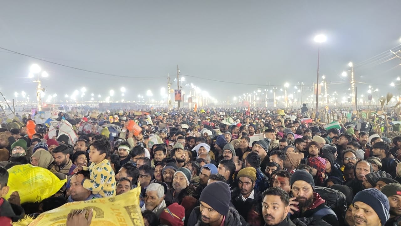 Maha Kumbh Stampede