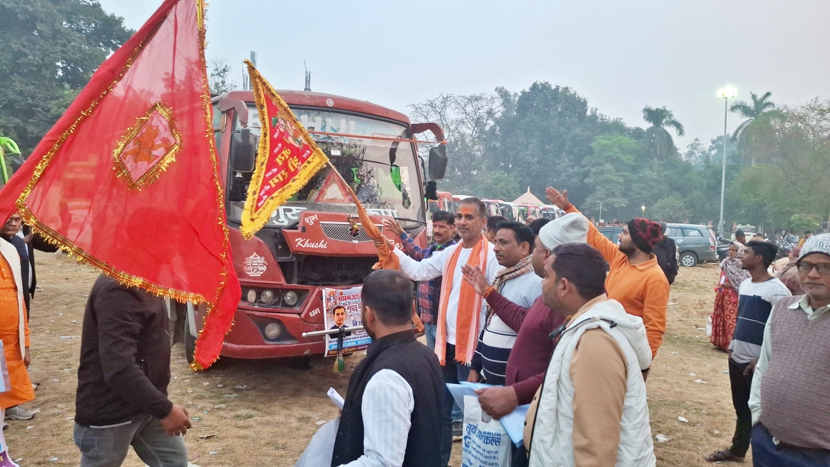 Mahakumbh Mela