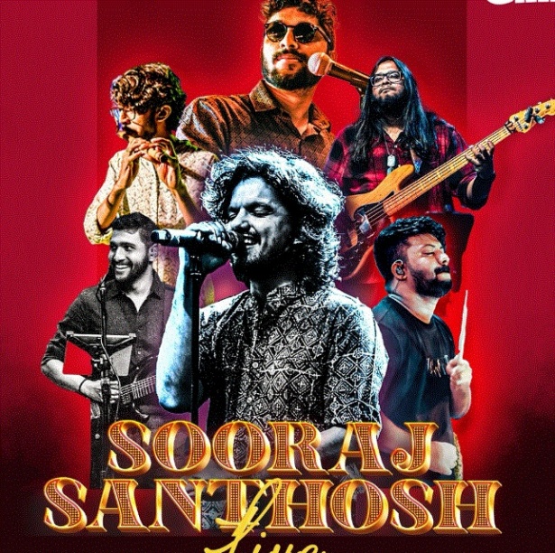 Singer Sooraj Santhosh