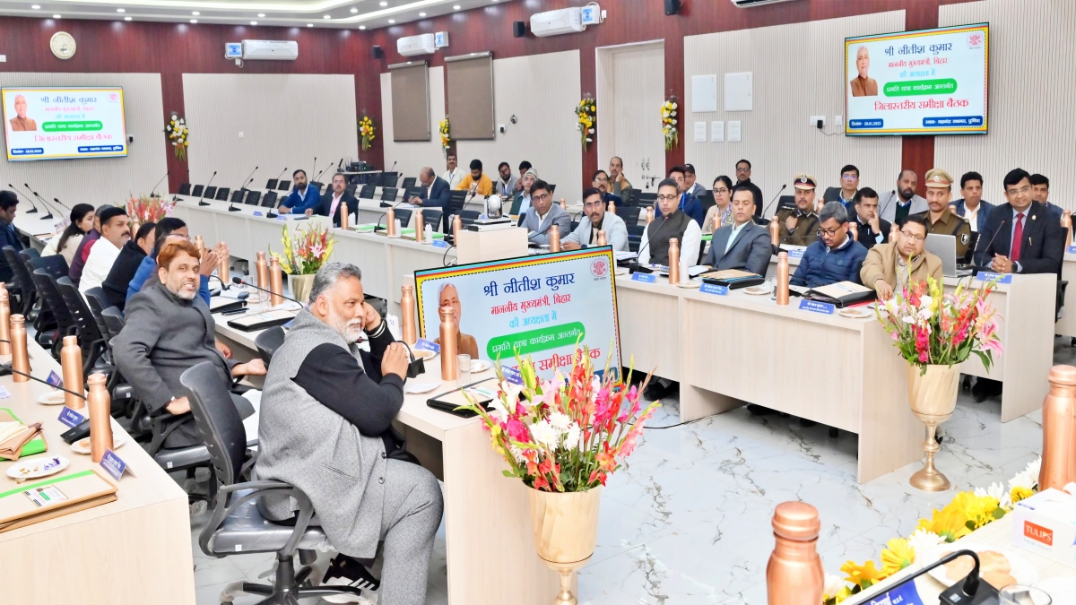 Nitish Kumar Pappu Yadav Meeting