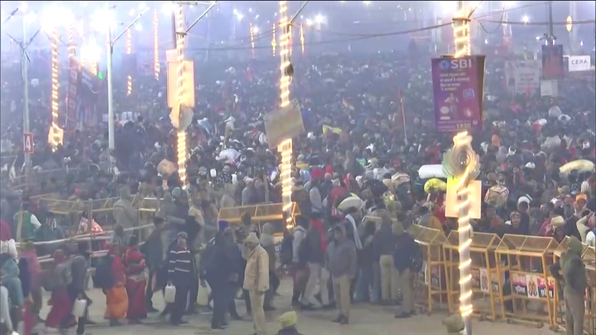 Maha kumbh Stampede