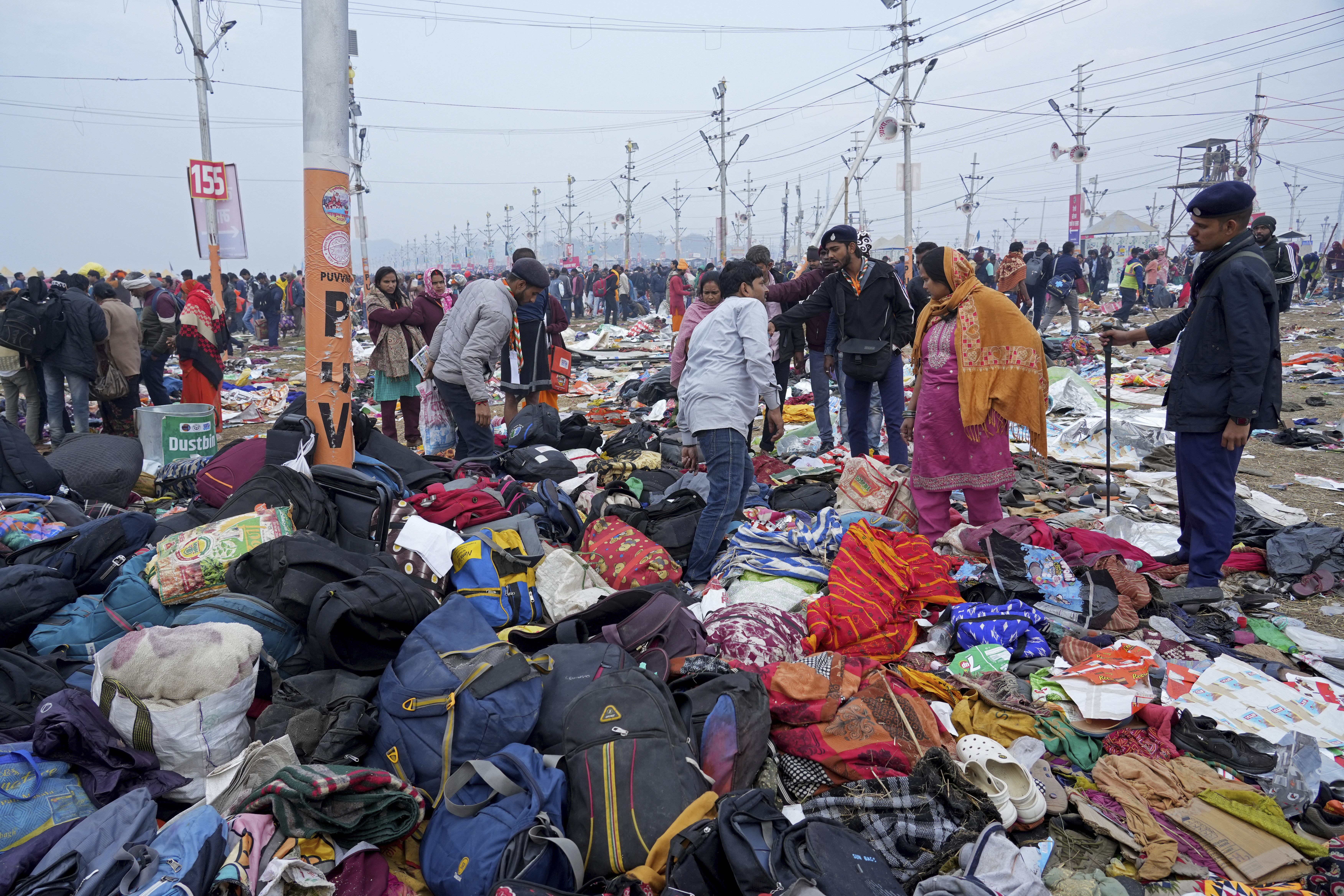 Kumbh Mela 2025 Stampede