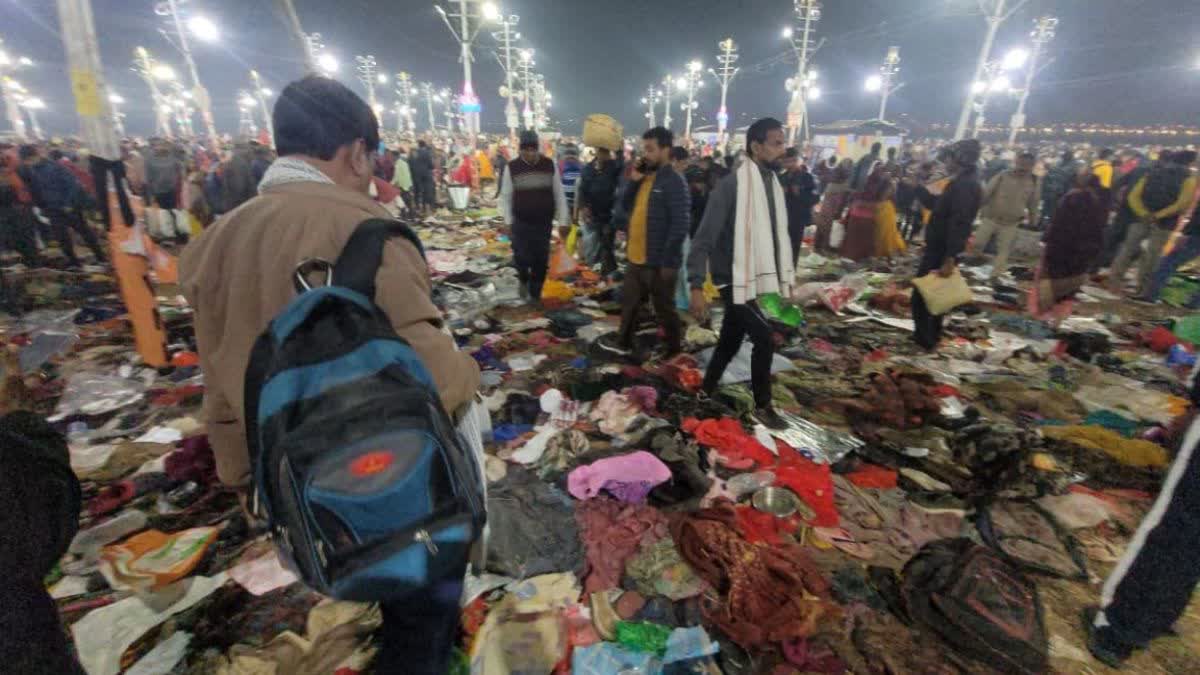 Woman from Jind Haryana dies in Prayagraj Mahakumbh stampede