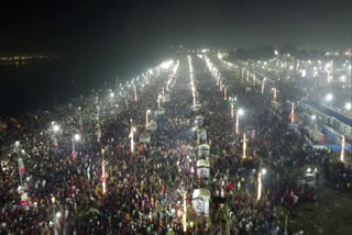 MAHAKUMBH MAUNI AMAVASYA LIVE