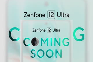 ASUS Zenfone 12 Ultra