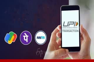 how-to-deactivate-upi-autopay-on-google-pay-phonepe-and-paytm-know-step-by-step-guide