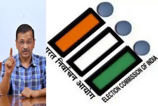 DELHI ASSEMBLY ELECTION 2025  ELECTION COMMISSION OF INDIA  ഡല്‍ഹി നിയമസഭ തെരഞ്ഞെടുപ്പ്  ആം ആദ്‌മി പാര്‍ട്ടി ഡല്‍ഹി