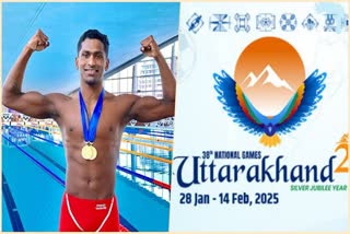 38TH NATIONAL GAMES  NATIONAL GAMES IN UTTARAKHAND  ദേശീയ ഗെയിംസ് ഉത്തരാഖണ്ഡ്  സജൻ പ്രകാശ്