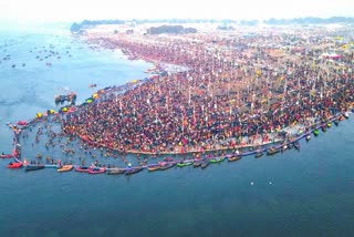 mahakumbh 2025 sangam nose