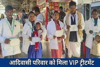 VIP treatment in Delhi