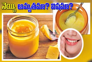 benefits_of_pure_pure_ghee