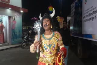 Yamraj in Bhilai