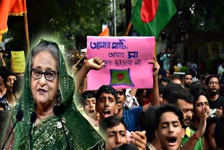 Awami League Protest