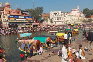 CHITRAKOOT MAUNI AMAVASYA SNAN