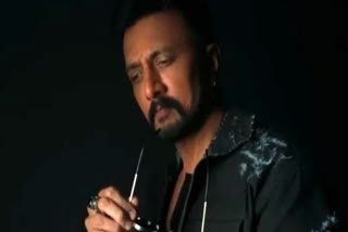 sudeep