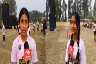 Brahmaputra volleyball League