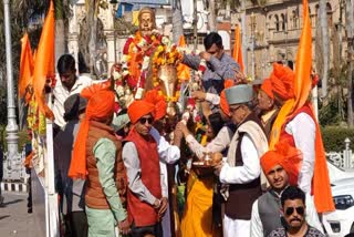 GWALIOR REACH SHIVAJI STATUE