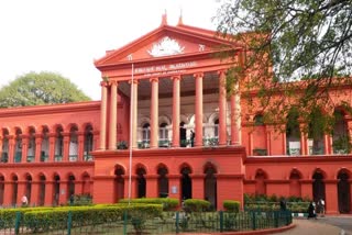 HIGH COURT