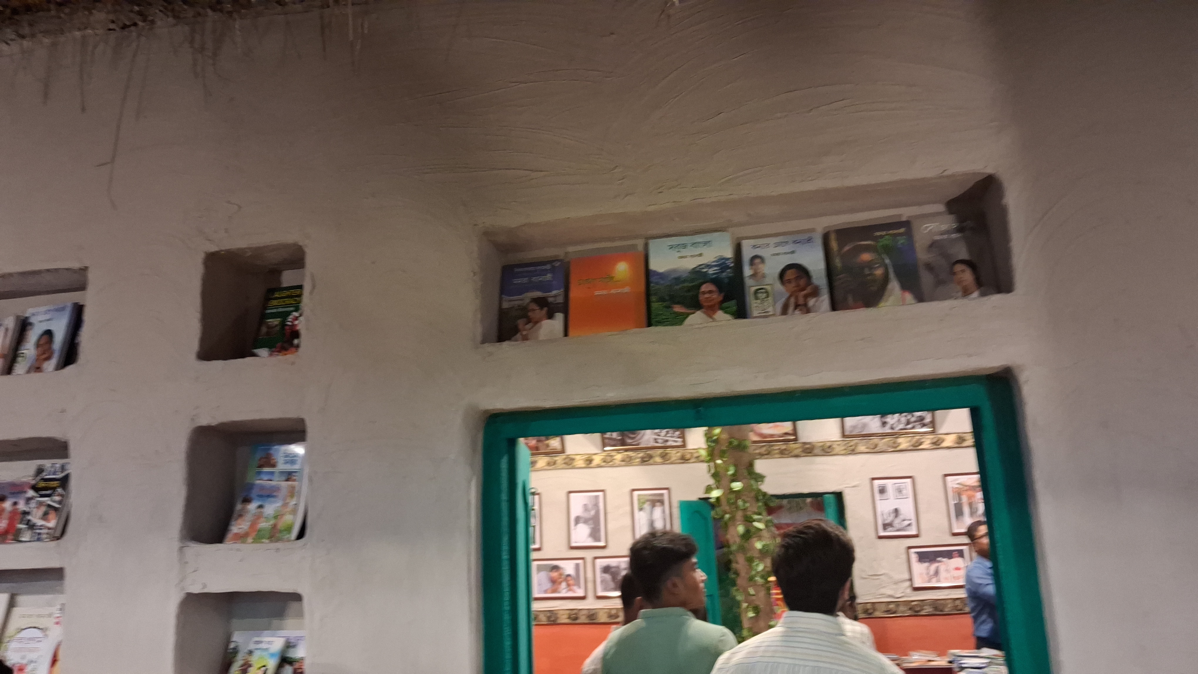 Mamata Banerjee books