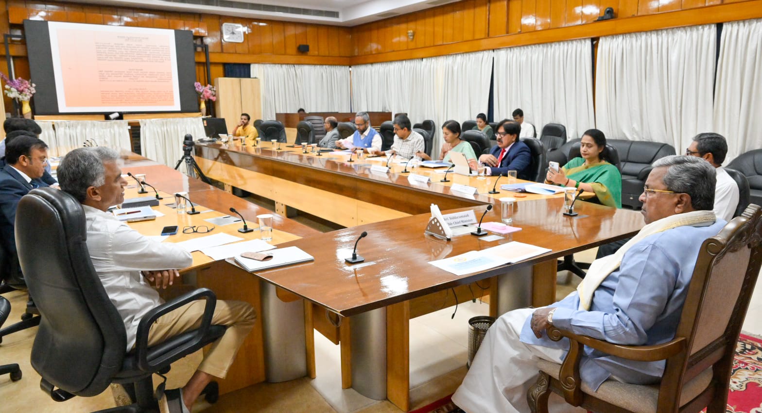 CM SIDDARAMAIAH MEETING