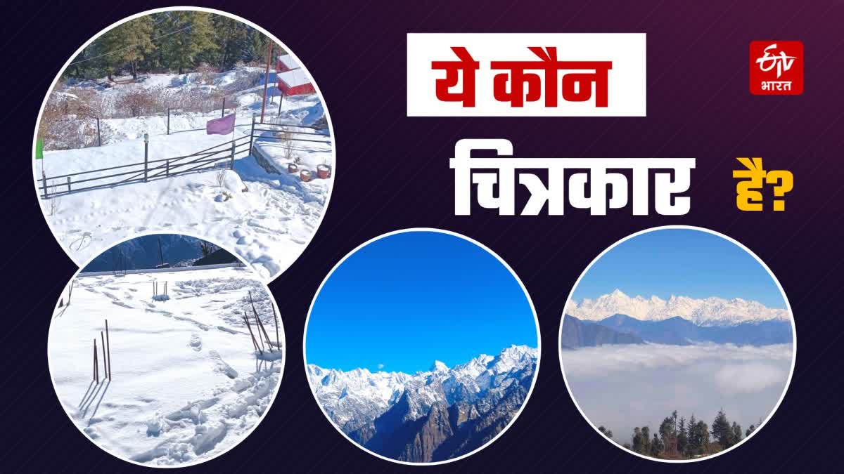 Uttarakhand snowfall