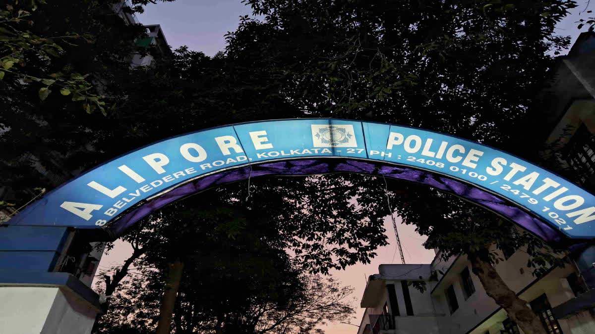 Kolkata Police Constable