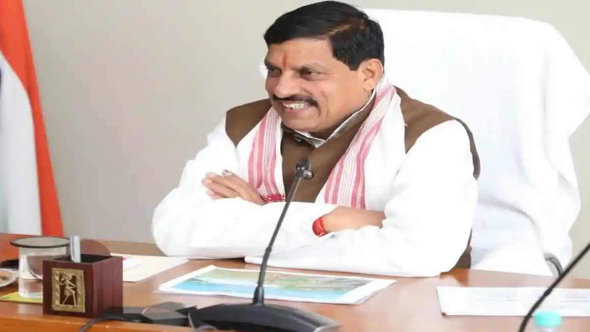 Cm mohan yadav to visit ayodhya  with cabinet ministers