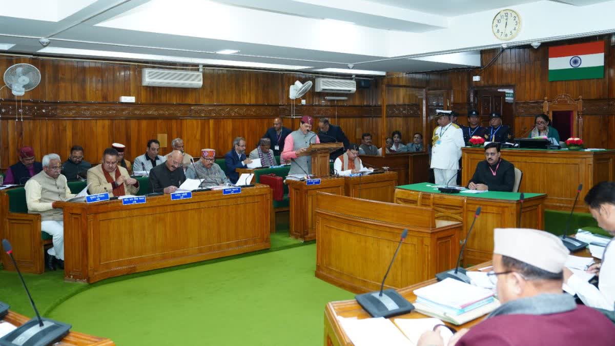 Uttarakhand Assembly budget session