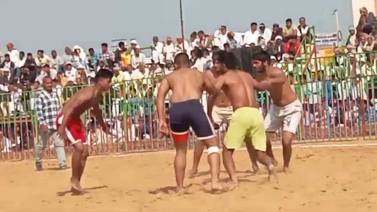 Bhiwani Kabaddi Competition