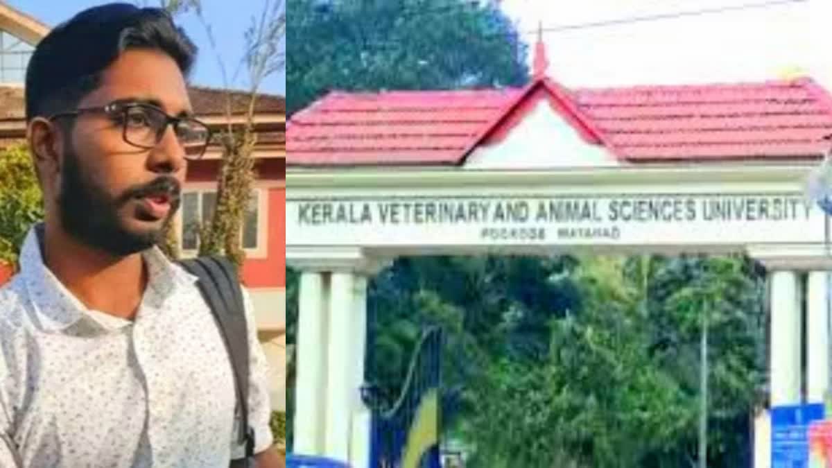 Student Suicide Hostel In Vythiri  വൈത്തിരി വിദ്യാര്‍ഥിയുടെ ആത്മഹത്യ  Student Suicide in Wayanad  Suicide in Mens Hostel  ഹോസ്റ്റലിൽ വിദ്യാര്‍ഥിയുടെ ആത്മഹത്യ