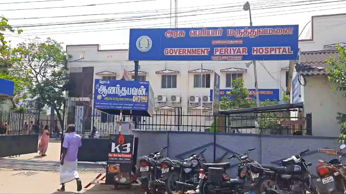 School student admitted to hospital who attack by teachers in Mayiladuthurai