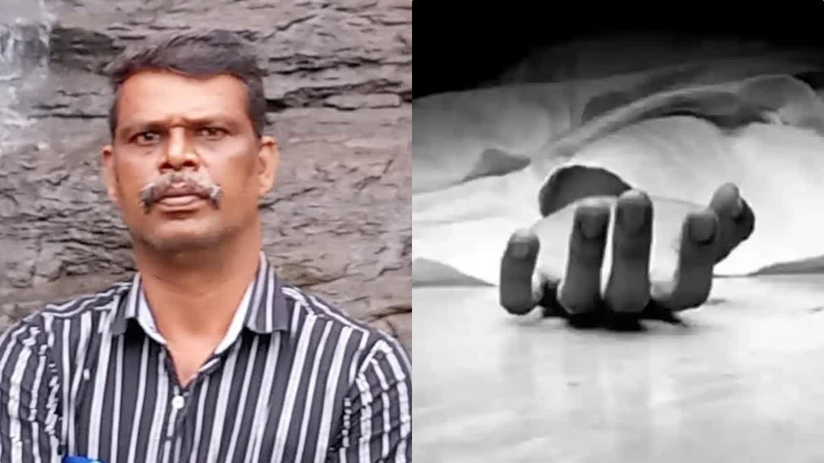 Forest Officer Death  ആത്മഹത്യയെന്ന് പ്രാഥമിക നിഗമനം  കോട്ടയം  വനംവകുപ്പ് ഉദ്യോഗസ്ഥൻ മരിച്ച നിലയിൽ