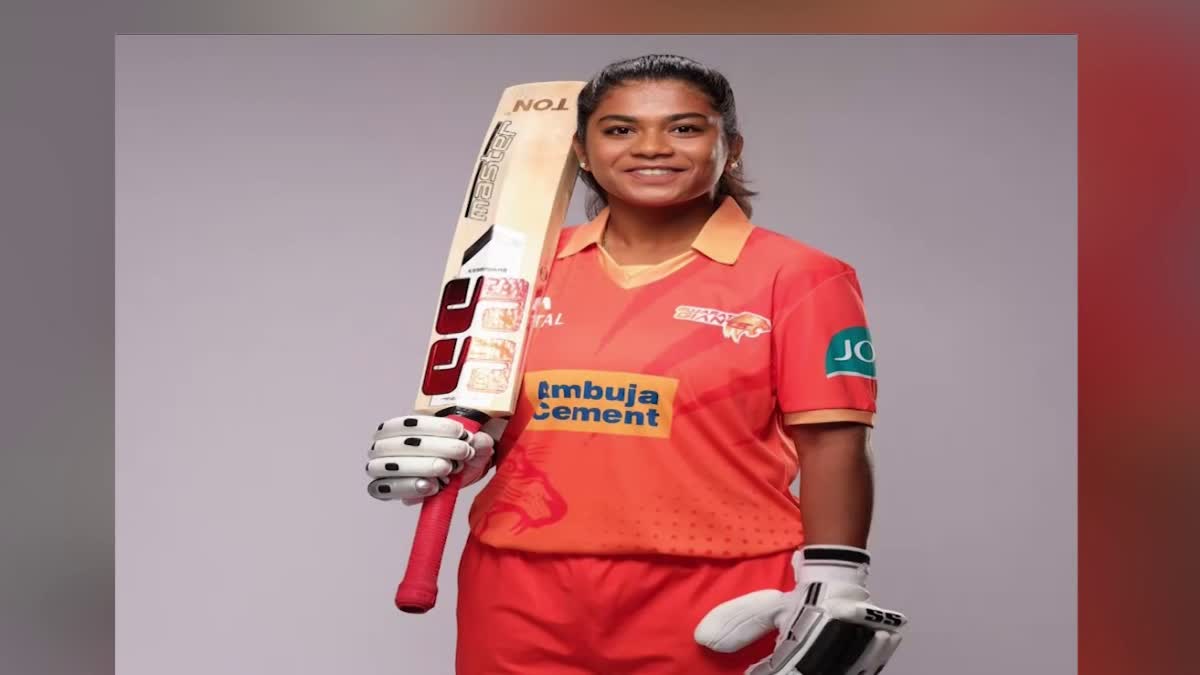 Women Cricketer Trisha Poojitha In Bhadradri Kothagudem