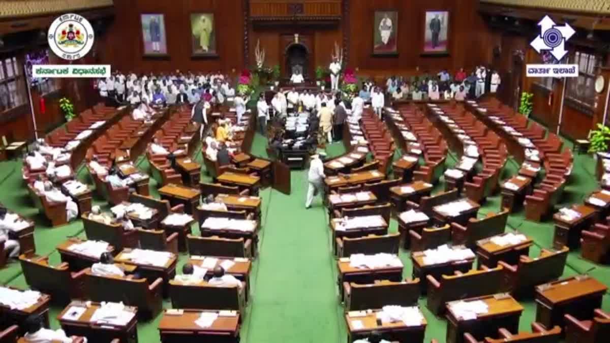 BJP-JDS protest continues in assembly: slogans against govt, Members boycott session