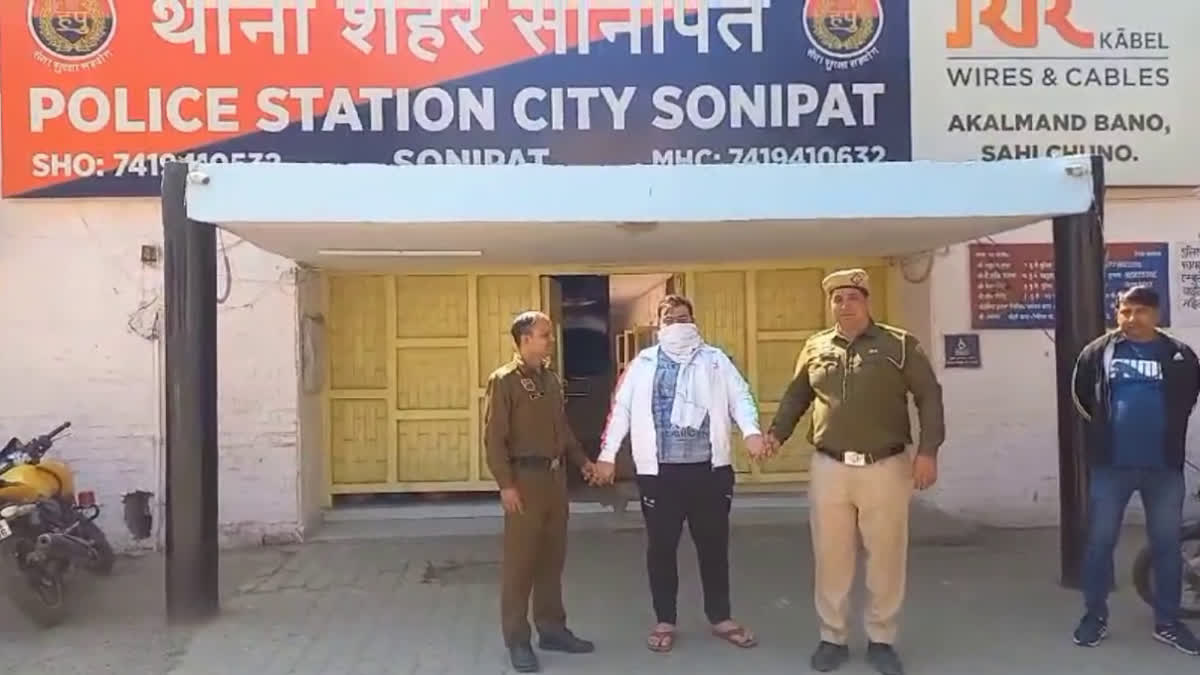 Inspector assaulted in Sonipat