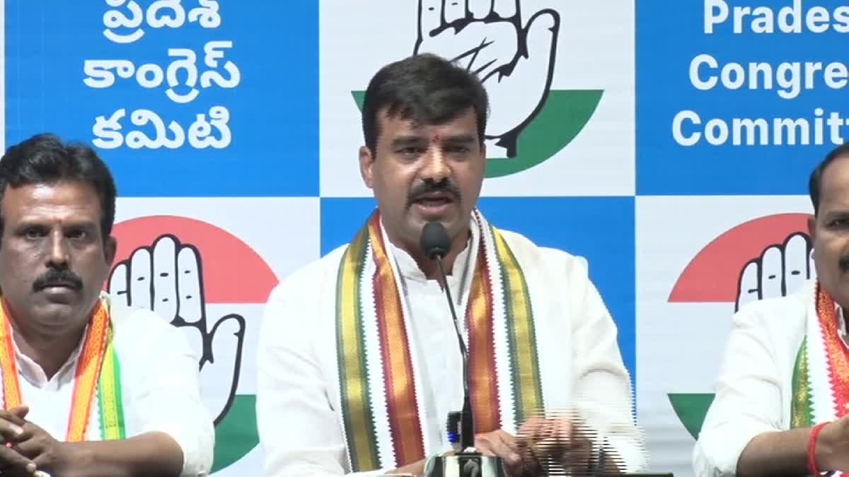 AICC Vamshichand Reddy Letter to KCR