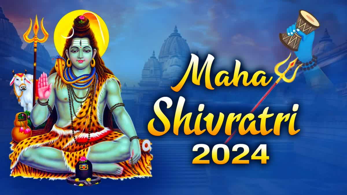 Mahashivratri 2024