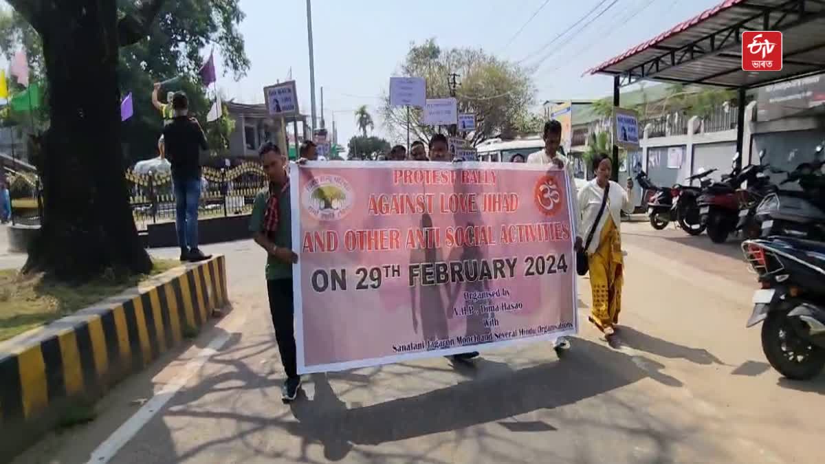 Protest in Haflong