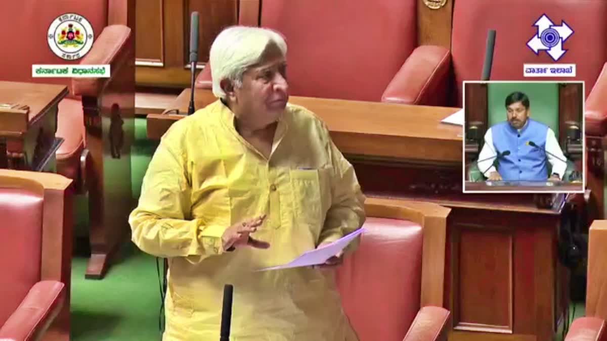 Minister HK Patil spoke in the Assembly