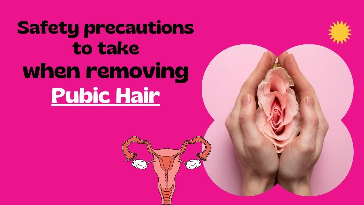 What is the best way to remove pubic hair? let's know from the experts