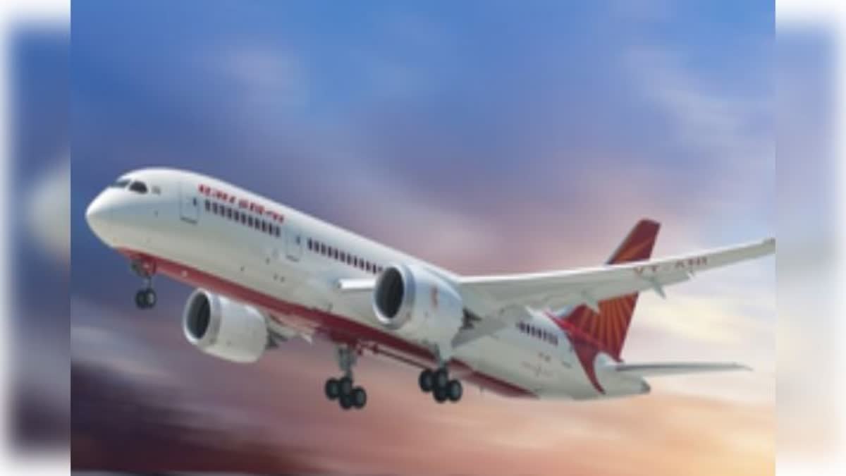 Air India