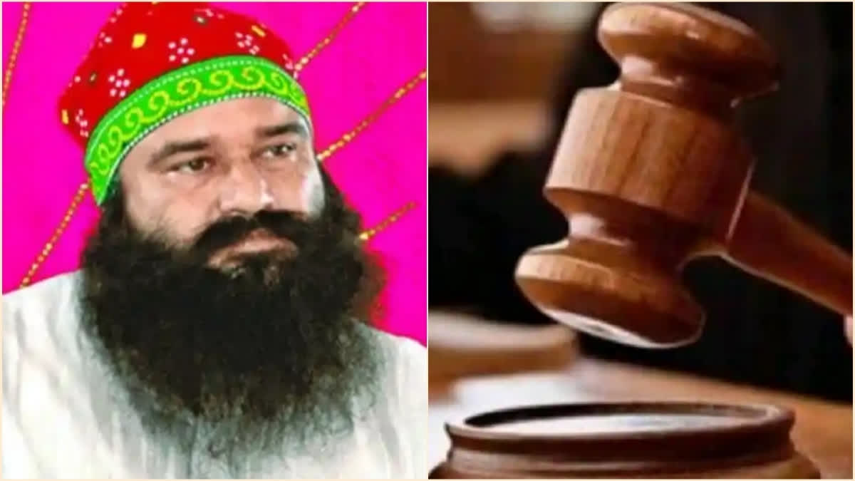 Rape Convict Gurmeet Ram Rahim