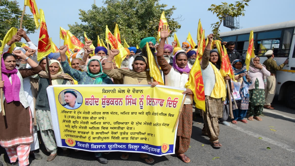 The mortal remains of farmer Shubhkaran Singh, who died during clashes between the protesting farmers and the Haryana security personnel, were consigned to flames at his native place in Punjab's Bathinda district on Thursday.