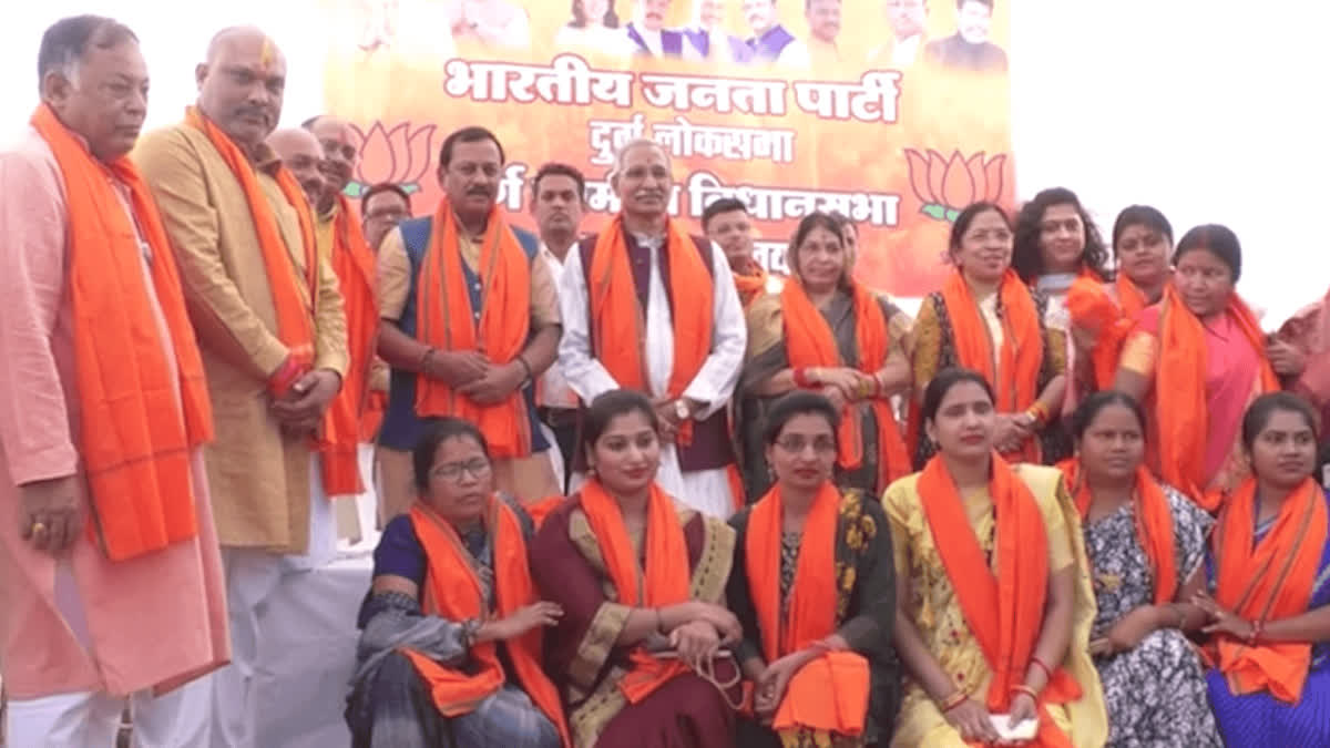 BJP Opened Election Office